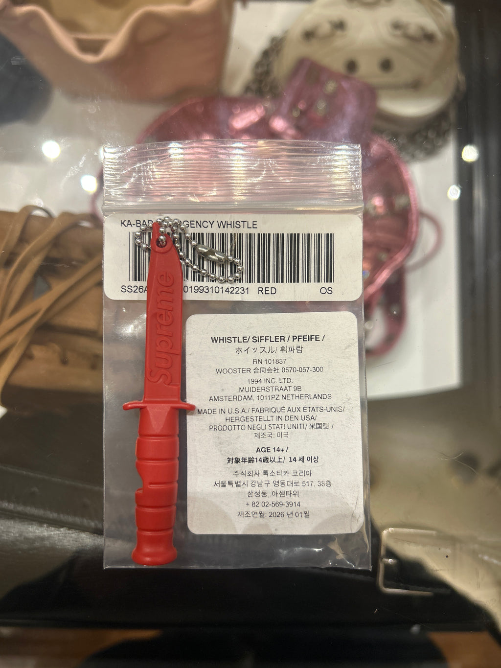 Supreme Emergency Whistle