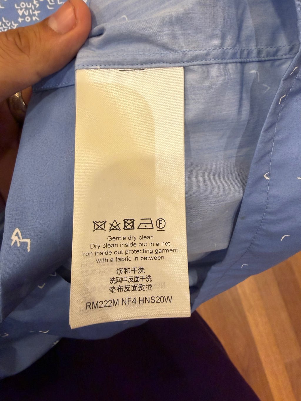 Louis Vuitton Damier Spread SS Button Down  - Light Blue