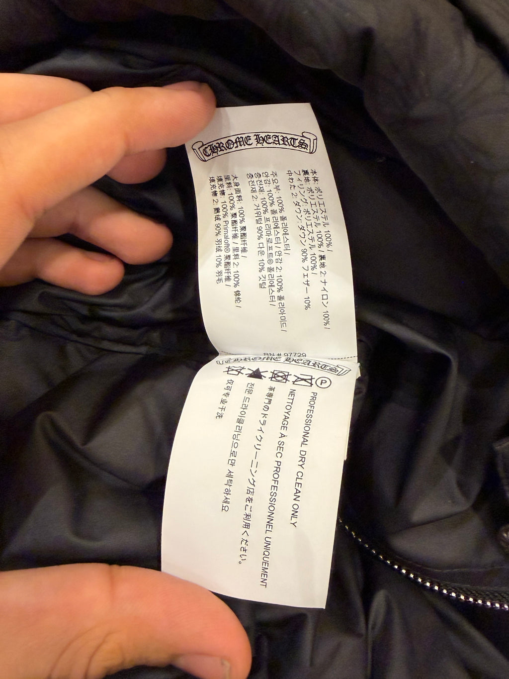 Chrome Hearts Cross Puffer Jacket - Black