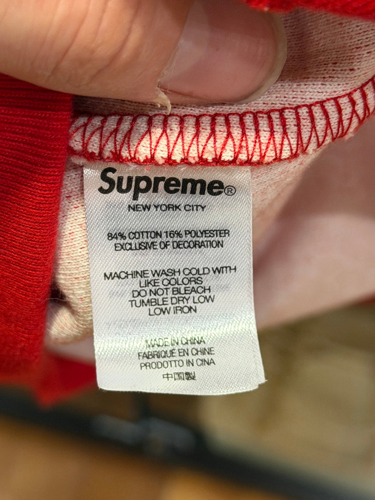 Supreme Inside Out Box Logo Hoodie - Red