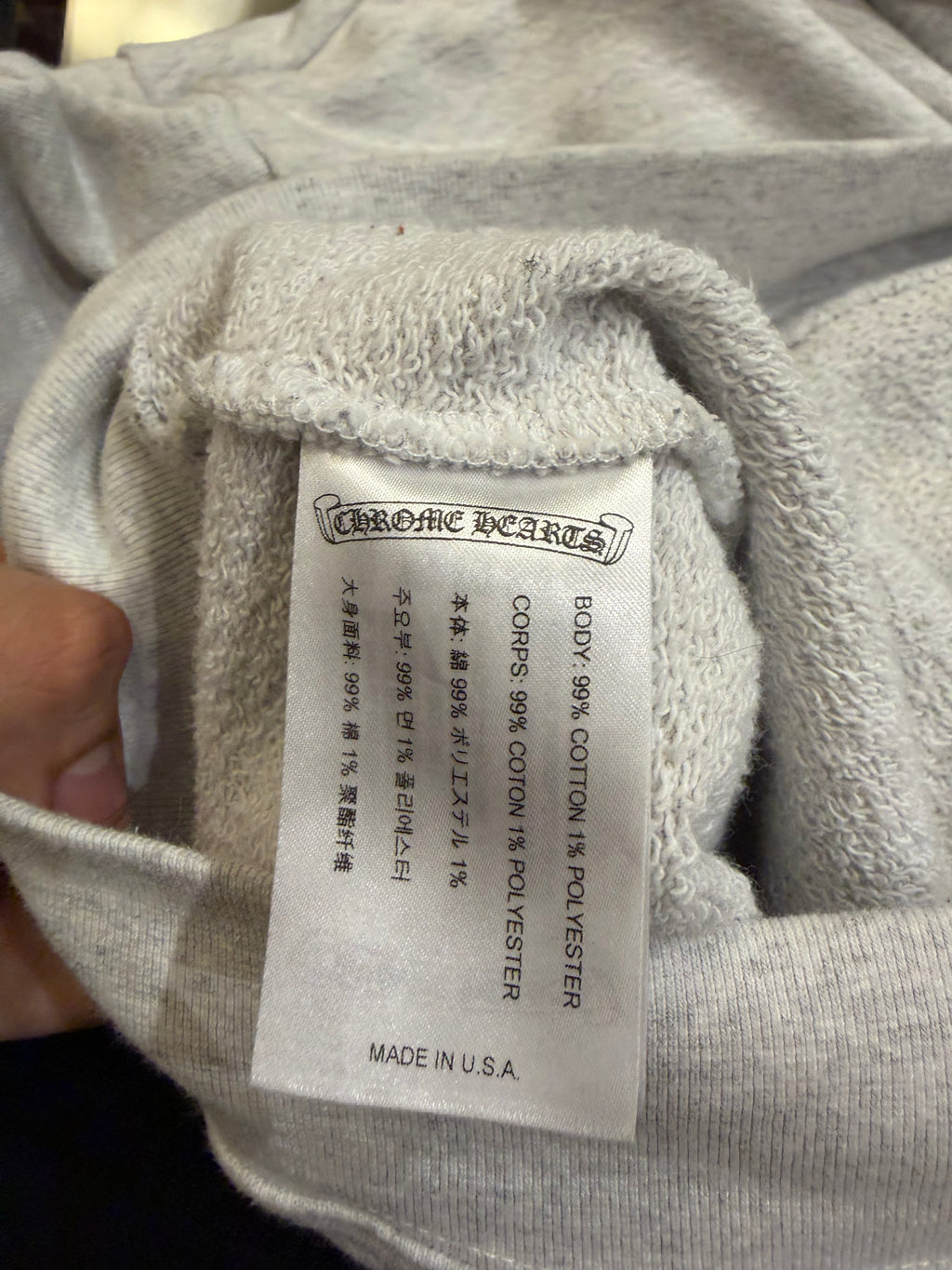 Chrome Hearts x Matty Boy
'Brain' Hoodie - Grey