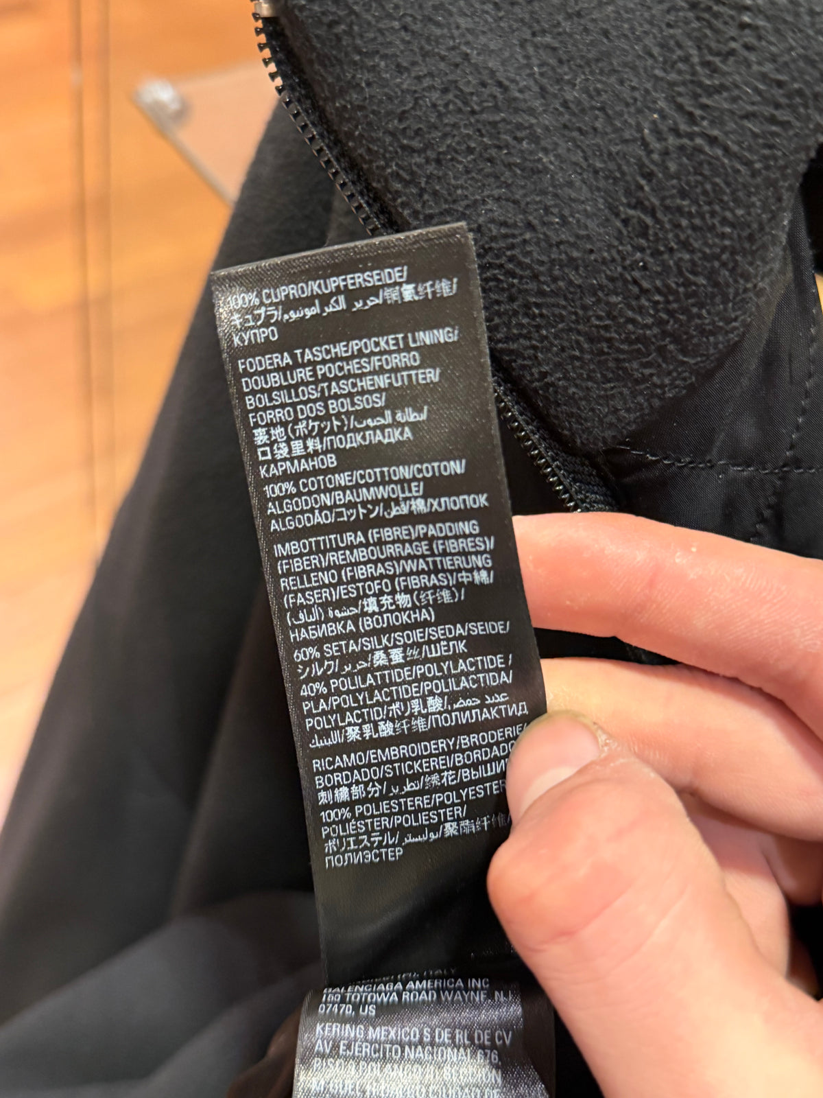 Balenciaga Oversized Fleece Full Zip