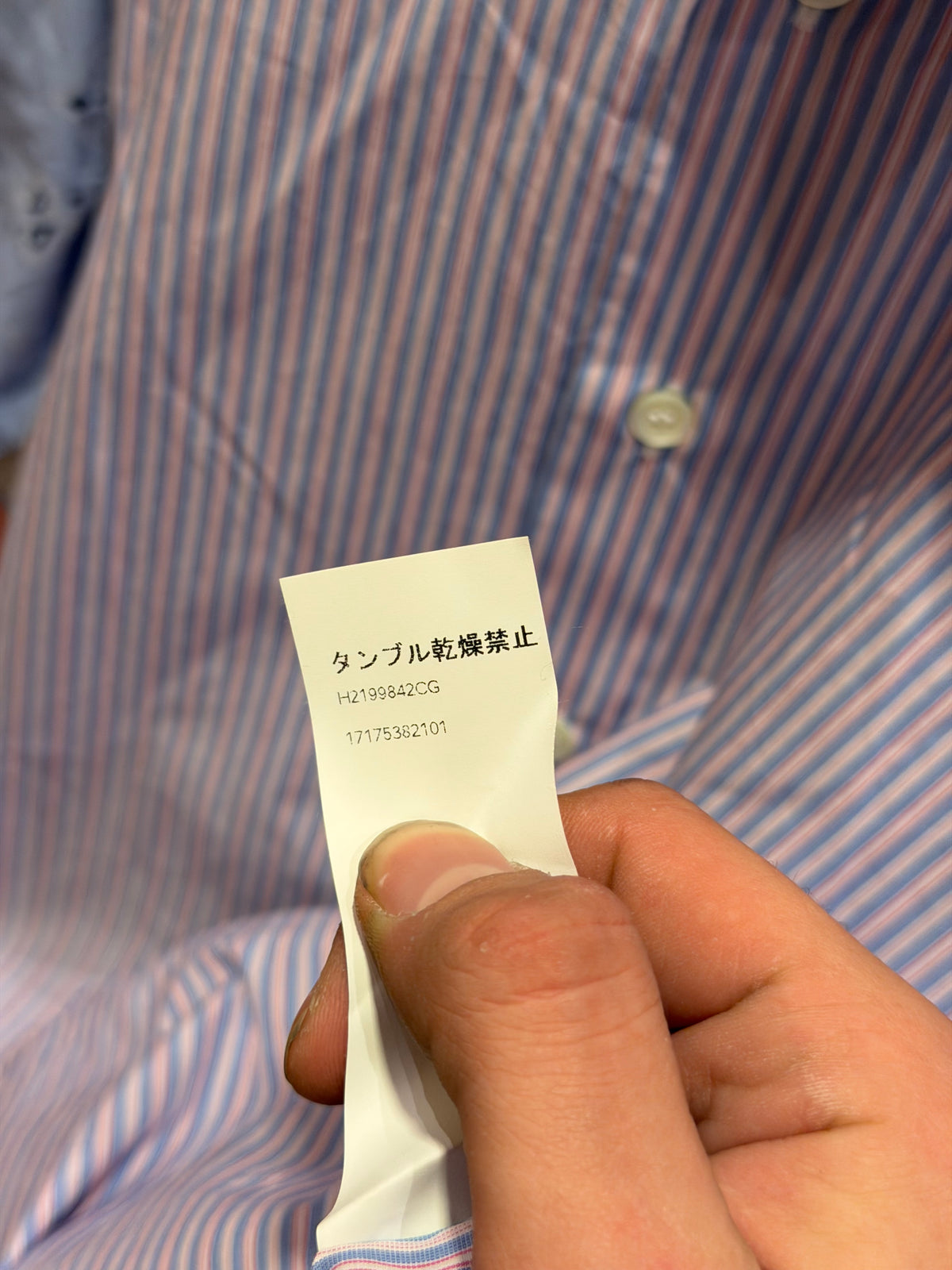 Loewe Patchwork Bandana Button Up