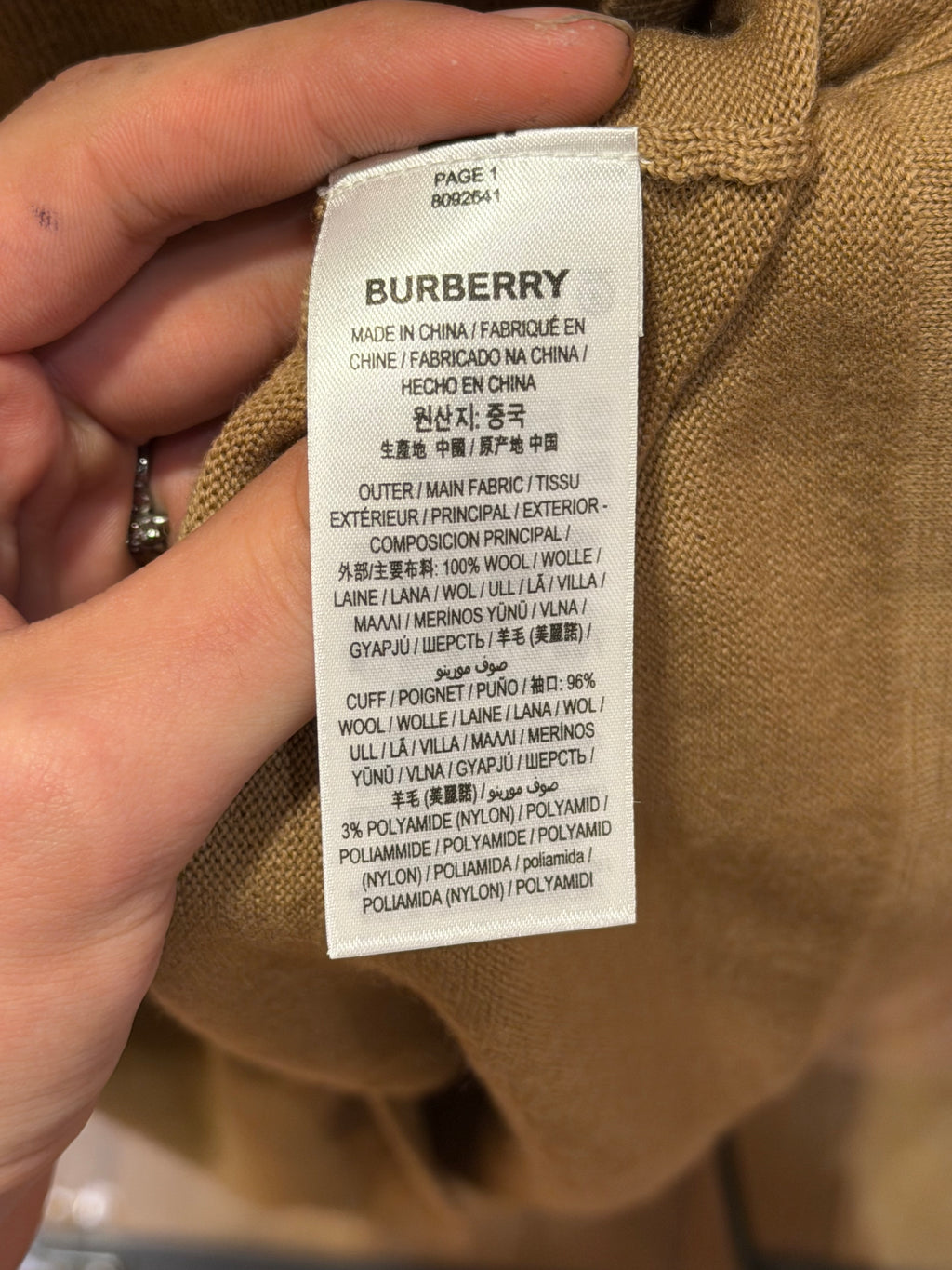 Burberry Long-Sleeve Wool Polo Shirt - Brown