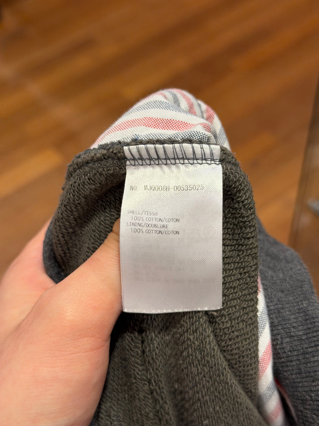 Thom Browne Sweatpants
