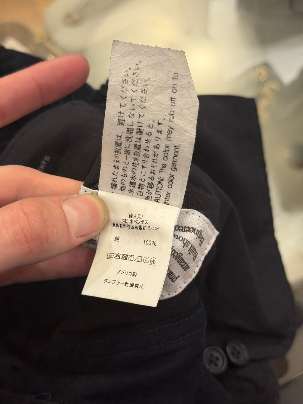 Enginereed Garments Corduroy Cargo Pants - Black
