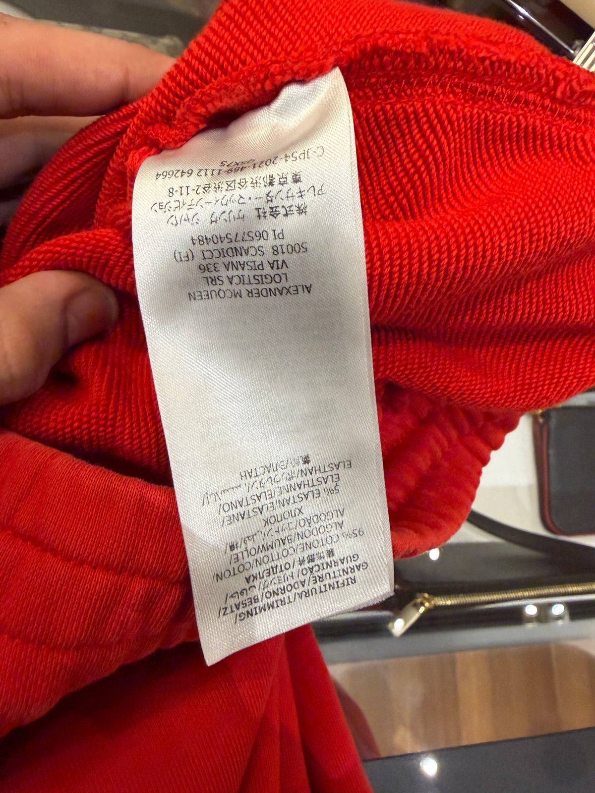 Alexander McQueen
Sweatpants - Red
