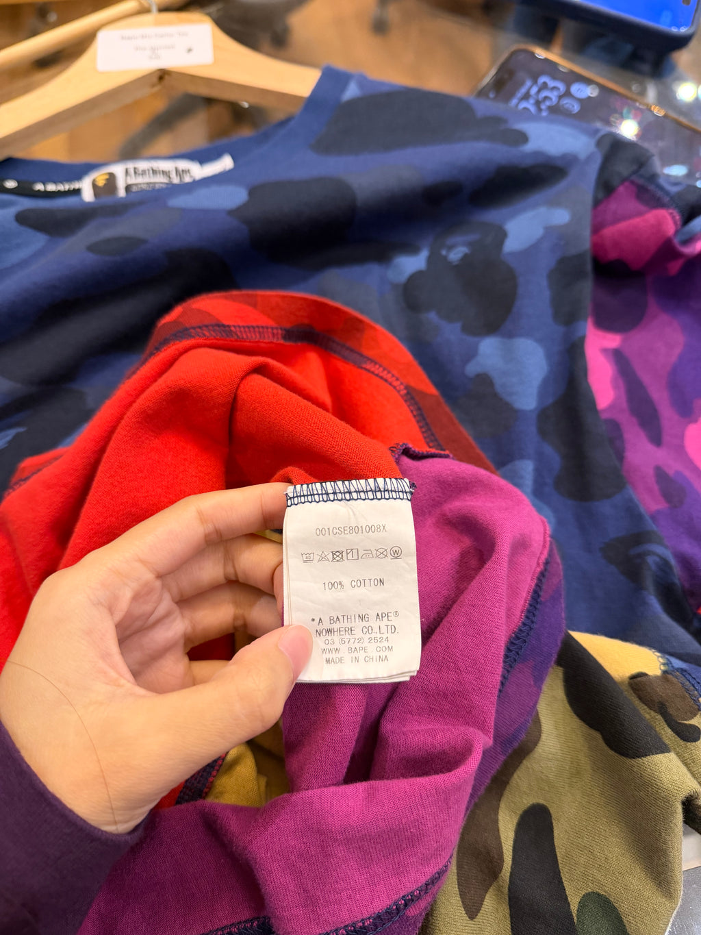 Bape Mix Camo Tee