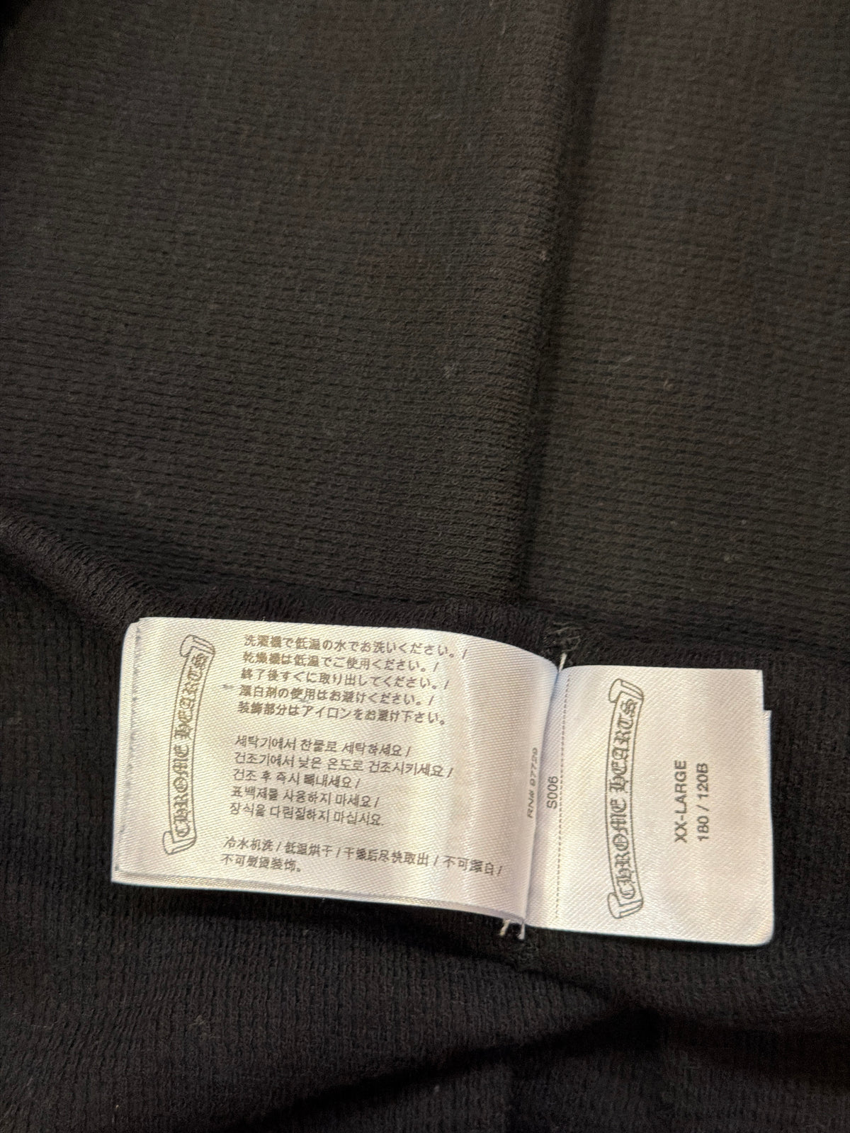 Chrome Hearts Floral Sleeve Waffle Thermal LS