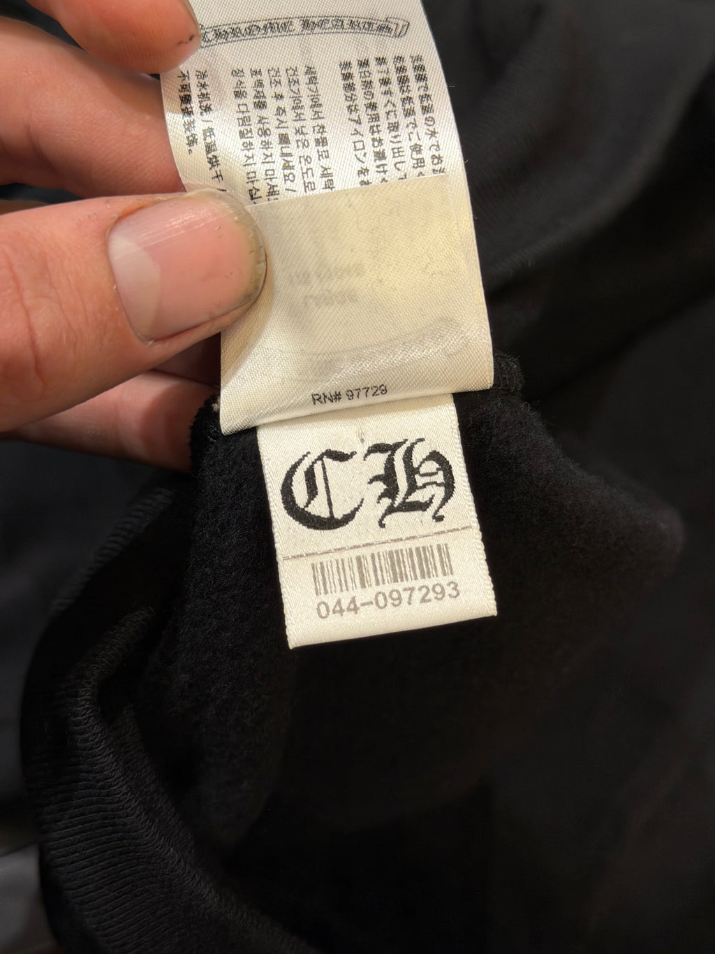 Chrome Hearts Scroll Logo Hoodie - Black