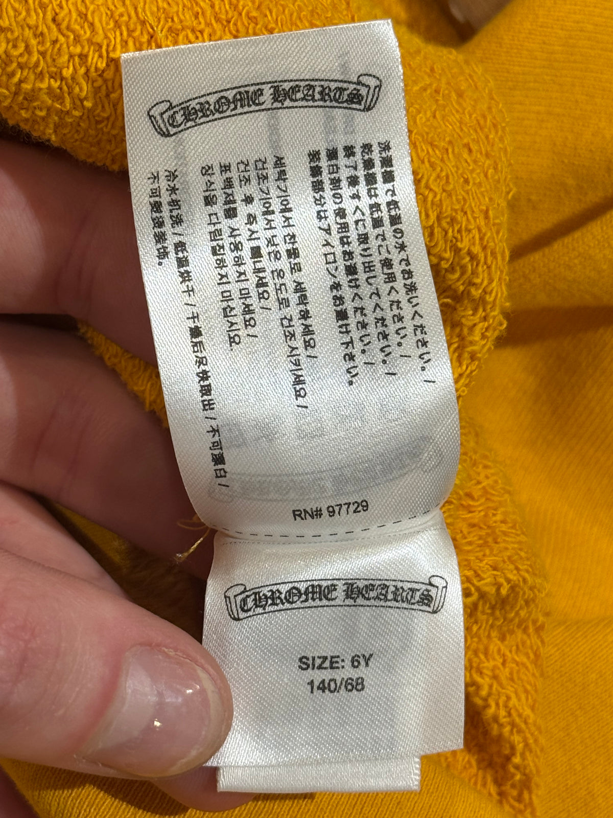 Chrome Hearts Matty Boy Call Me Hoodie (Kids) - Yellow