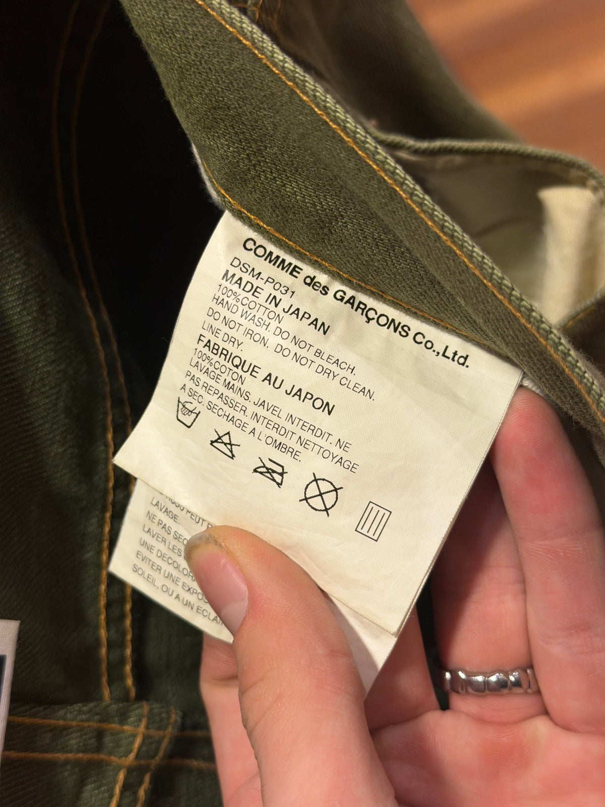 2006 Junya Comme Des Garçons x Levi’s ‘Bullseye’ Denim - Olive