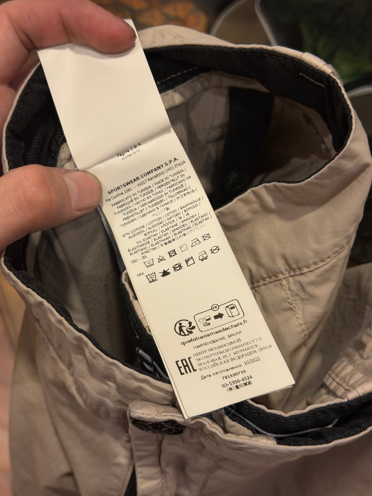 Stone Island Cargo Pants - Beige