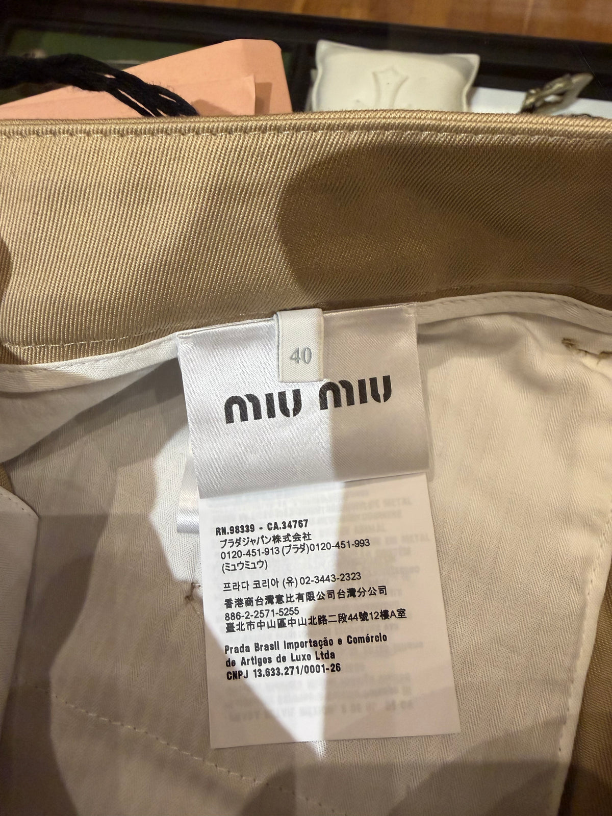 Miu Miu Khaki Embroidered Skirt