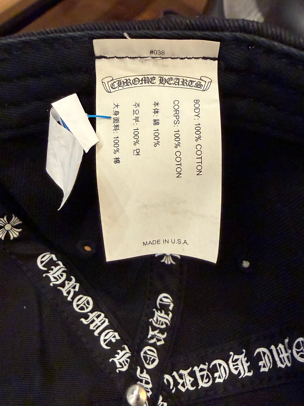 Chrome Hearts Dagger Denim Baseball Hat - Black