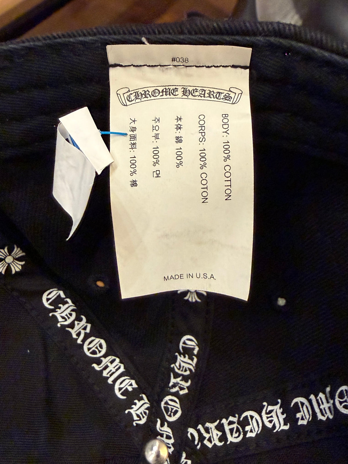 Chrome Hearts Dagger Denim Baseball Hat - Black
