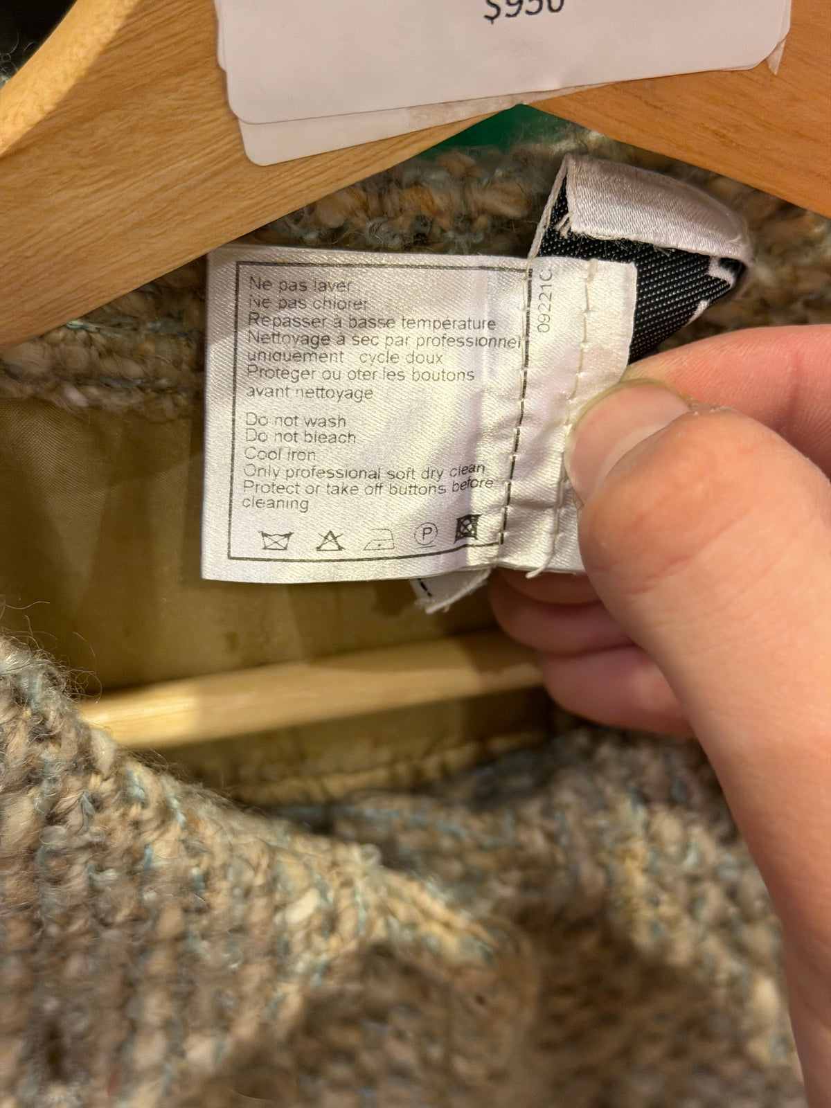 Chanel Tweed Wool Jacket - Beige