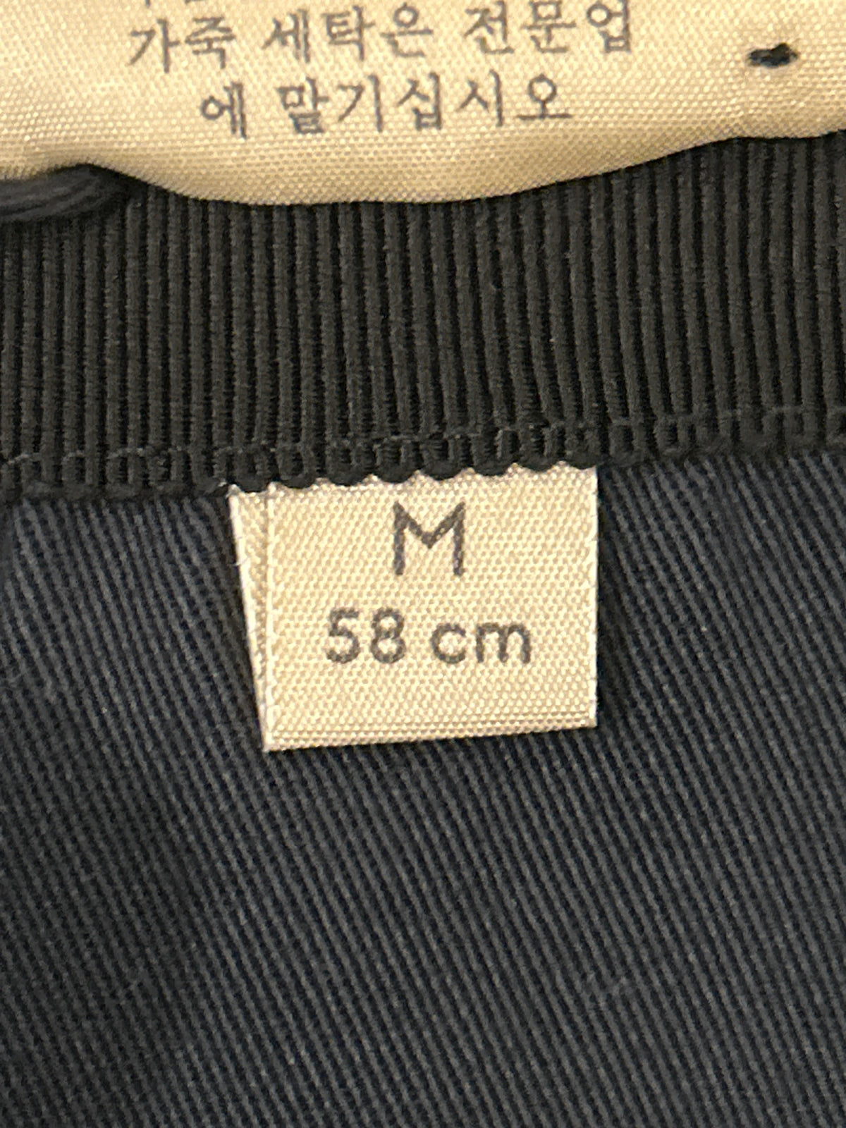 Gucci GG Monogram Bucket Hat - Blue