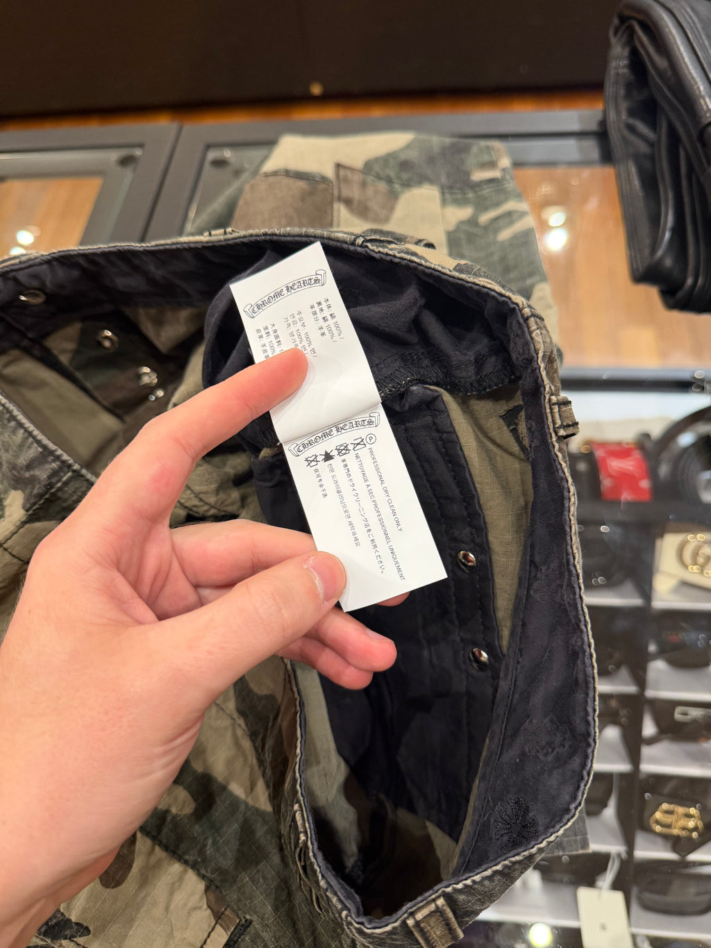 Chrome Hearts ‘Devil Dog’ Camo Cargo Fatigue Pants W/ Cross Patch