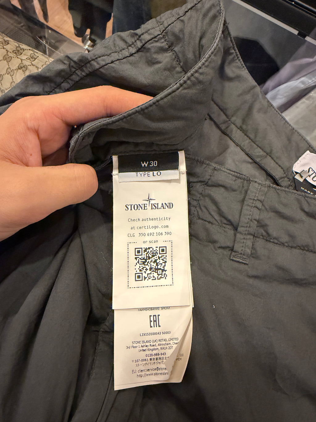Stone Island Compass Patch
Cargo Pants