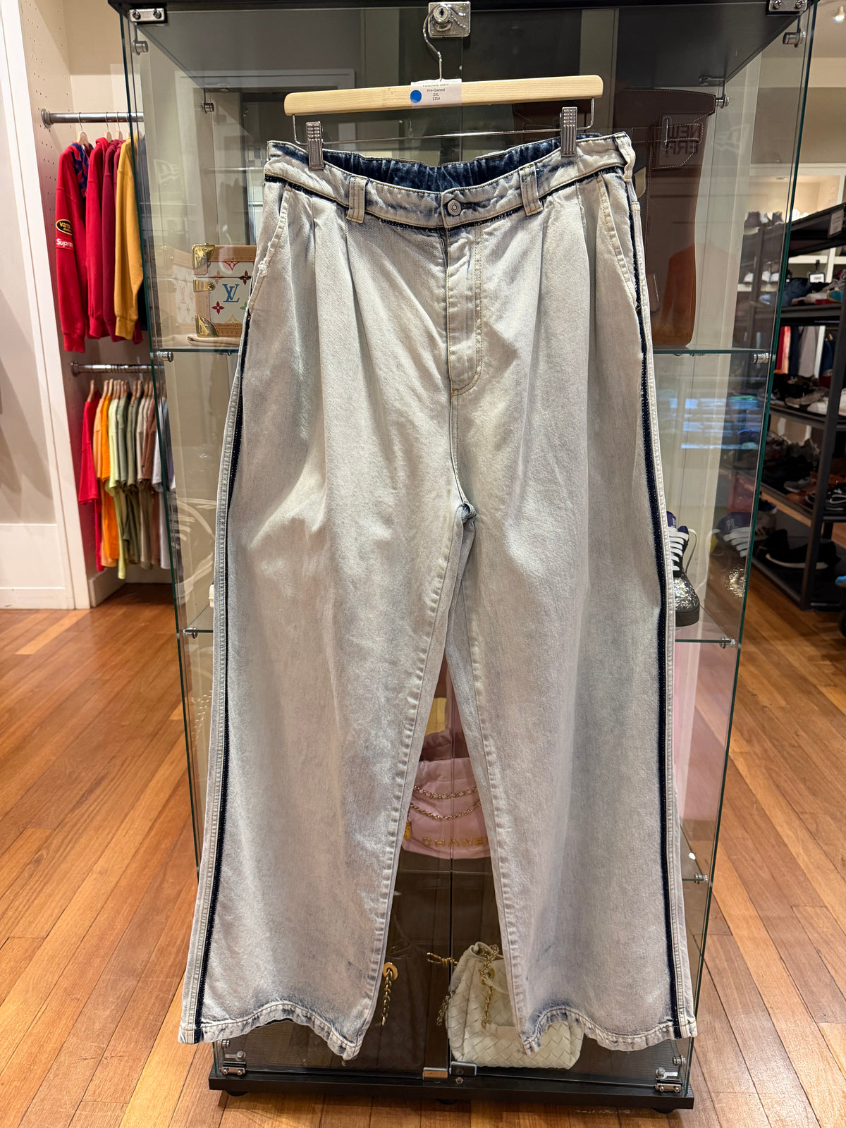 Maison Margiela Extra Baggy Parachute Jeans