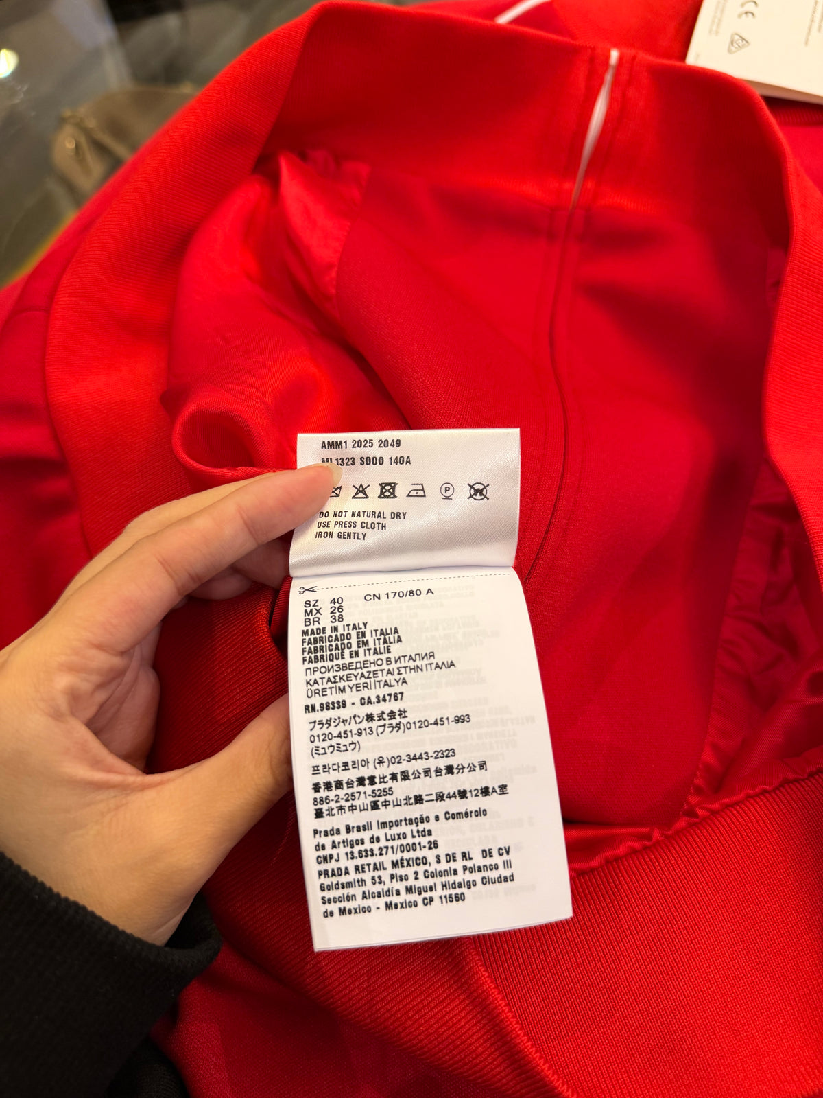 Miu Miu Technical Track
Jacket (WMNS)