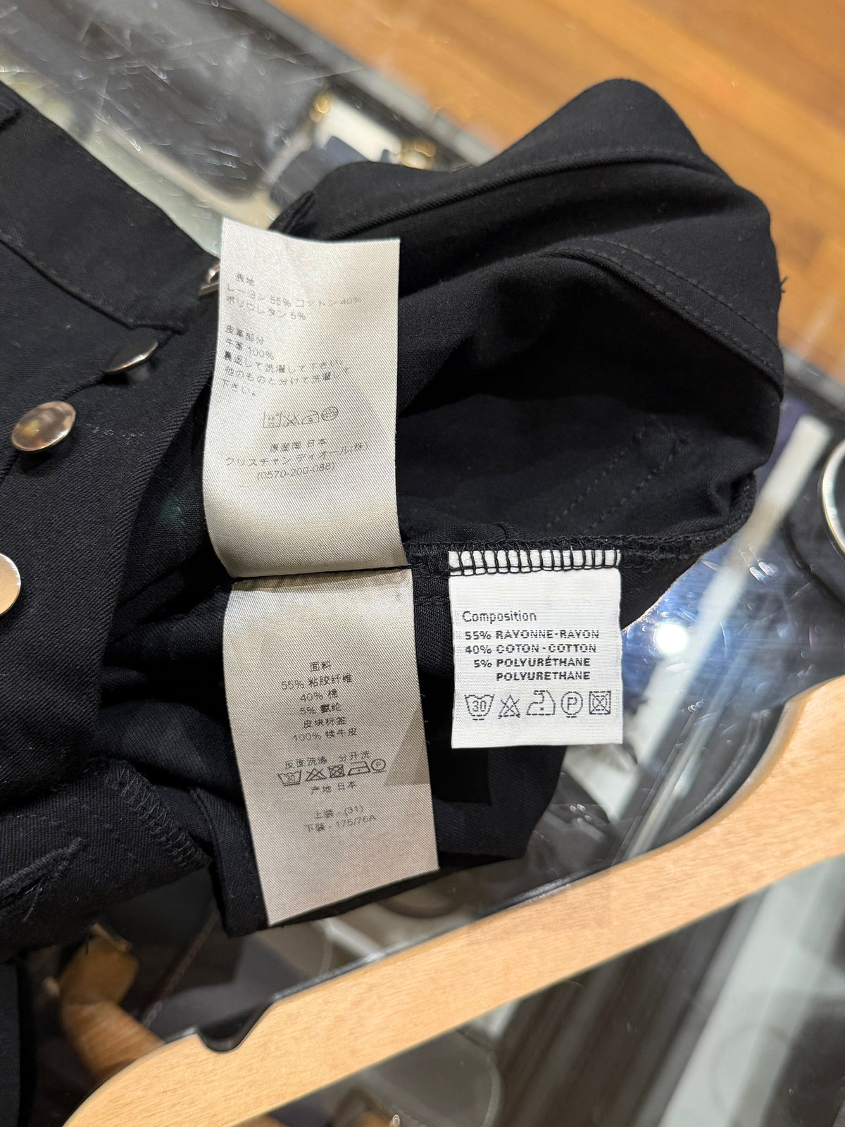 Dior Super Slender Denim Jean - Black
