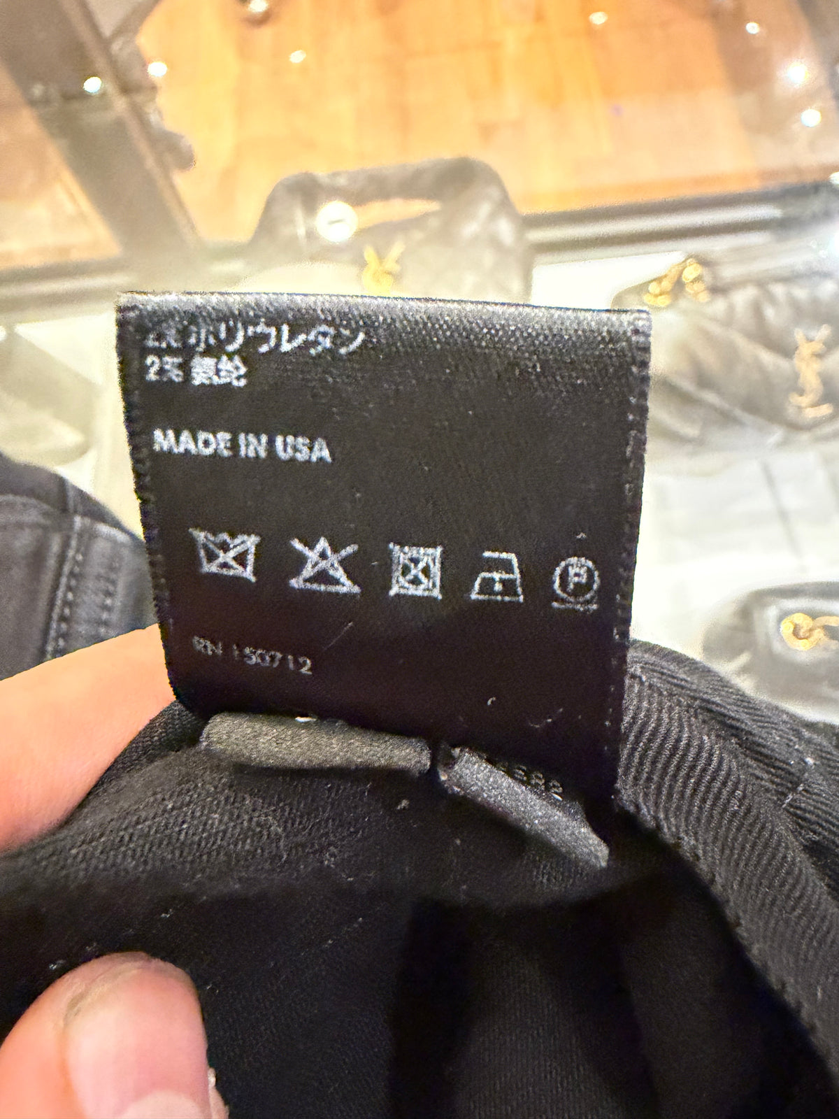 Amiri MX1 Distressed Skinny Jeans - Black/Copper Patches