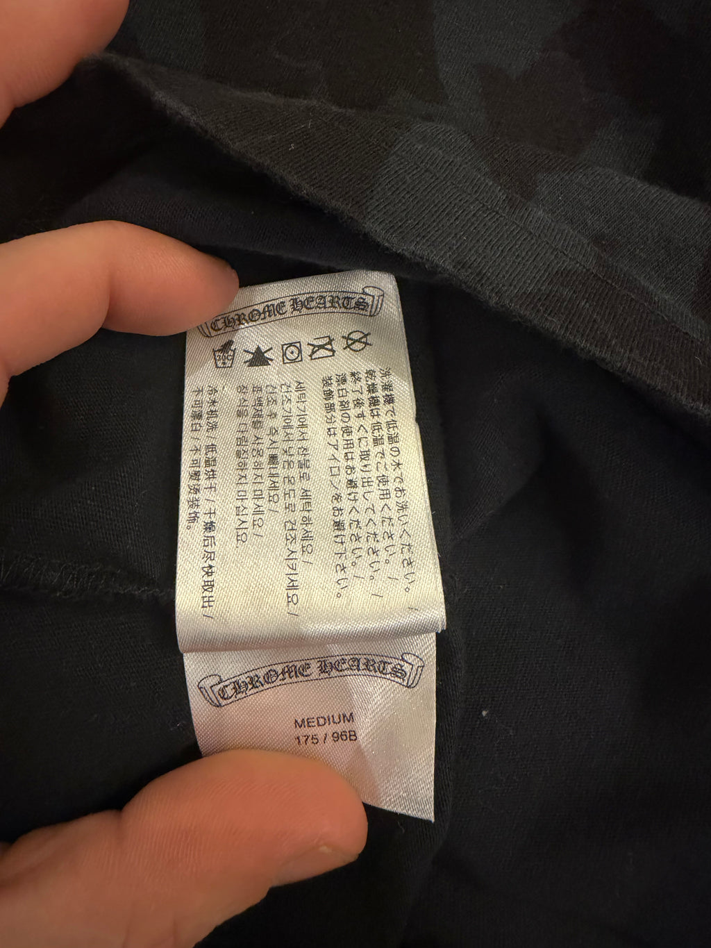 Chrome Hearts Cemetery Cross Monogram Tee