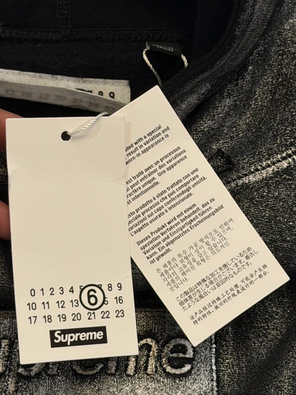 Supreme x MM6 Box Foil Logo Hoodie- Black/Grey