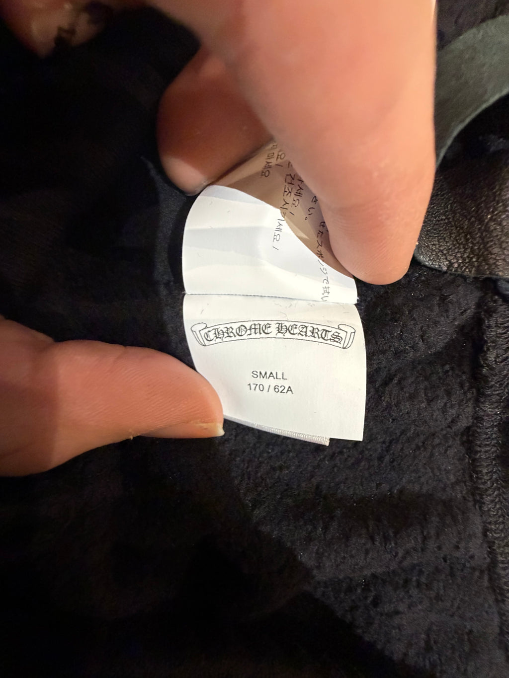 Chrome Hearts ‘Y Not’ Embroidered Sweatpants