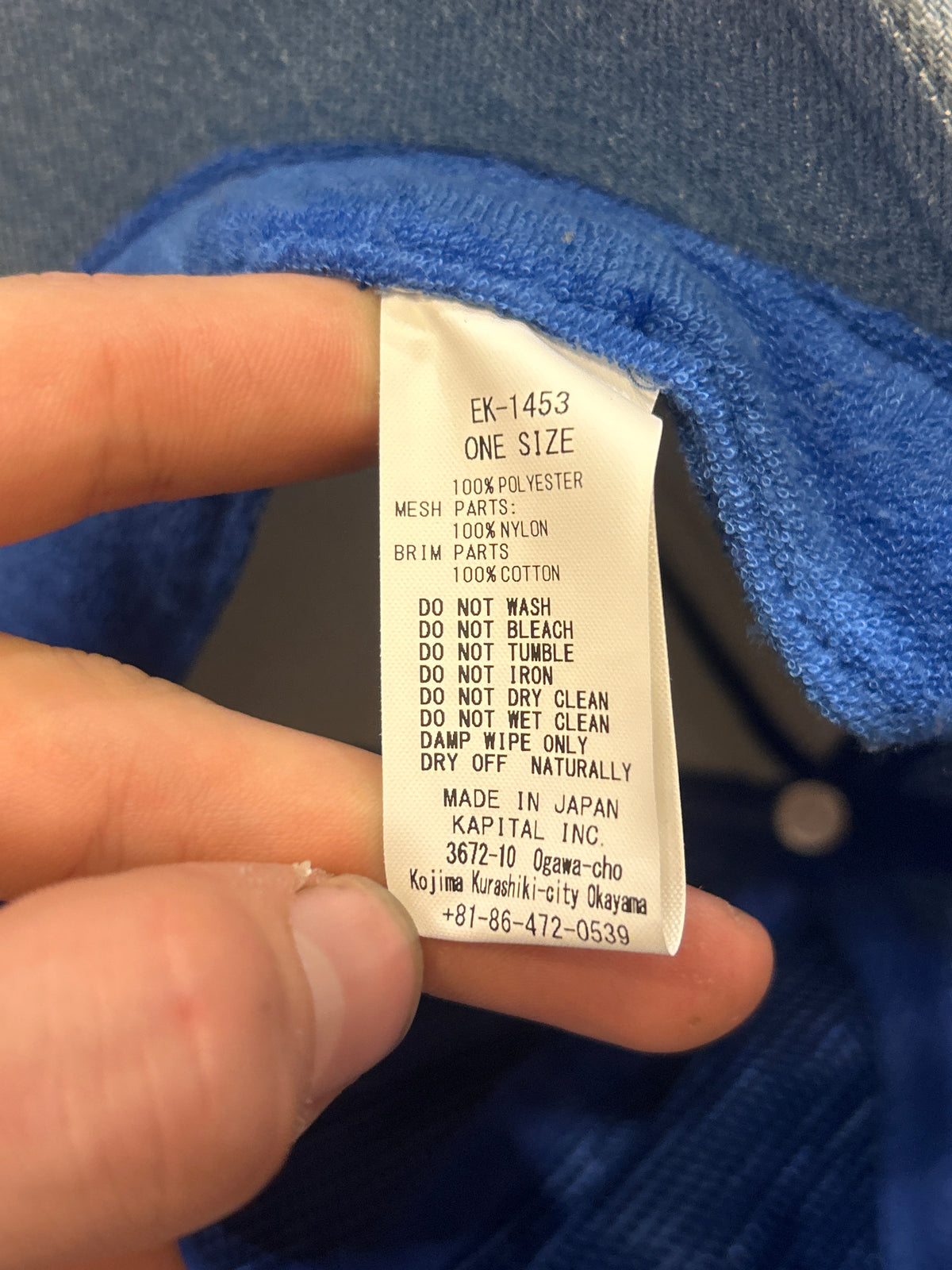 Kapital Denim Repair Service Hat