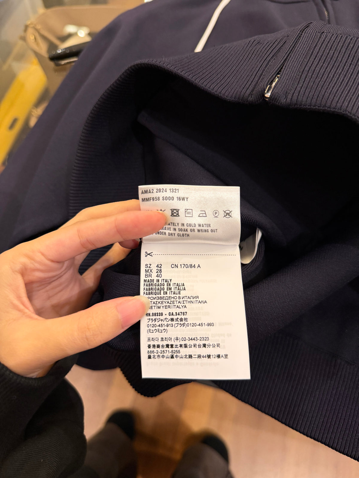 Miu Miu Technical Zip Track
Jacket - Navy (WMNS)