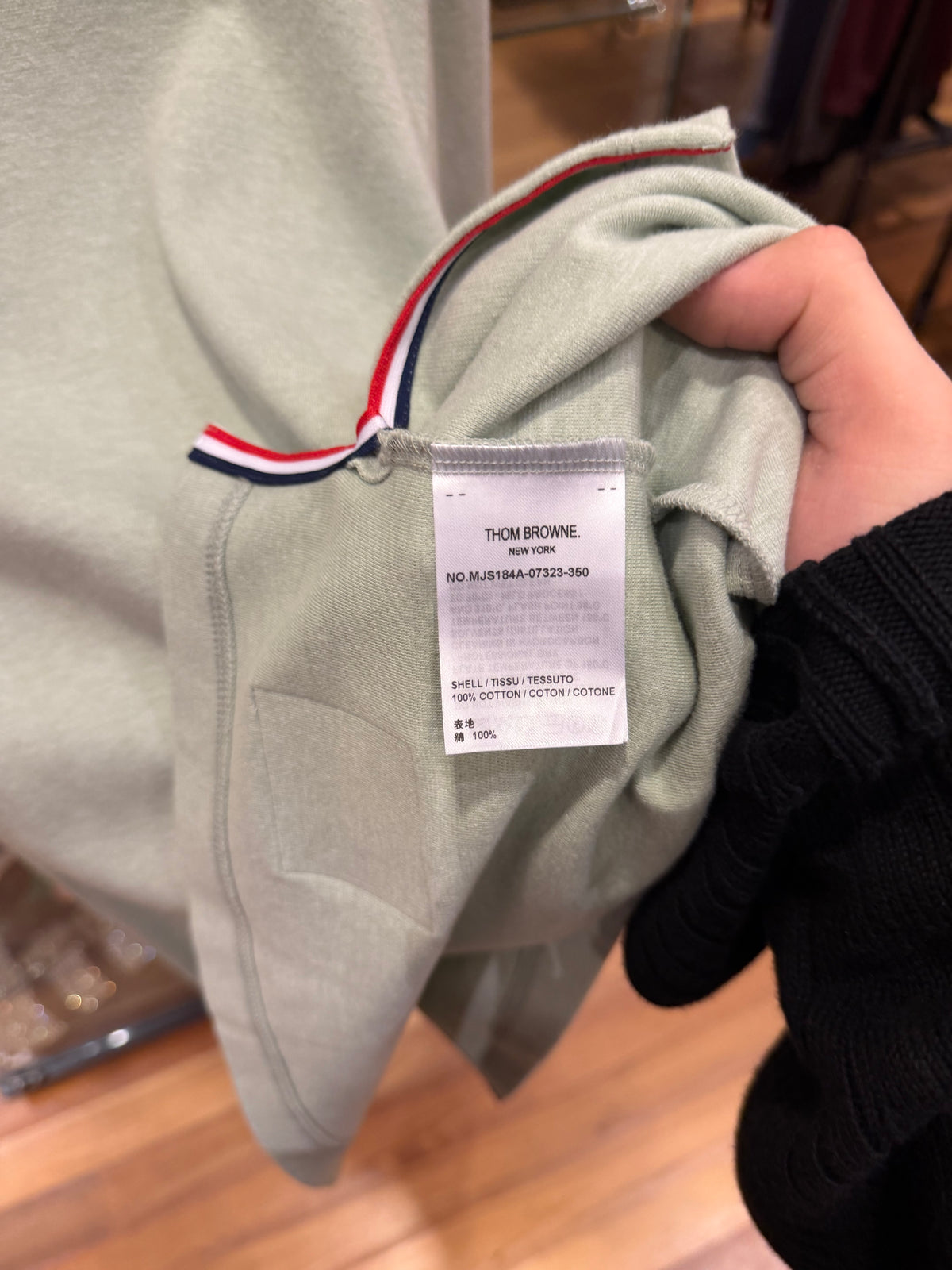 Thom Browne Turtle Neck - Mint
