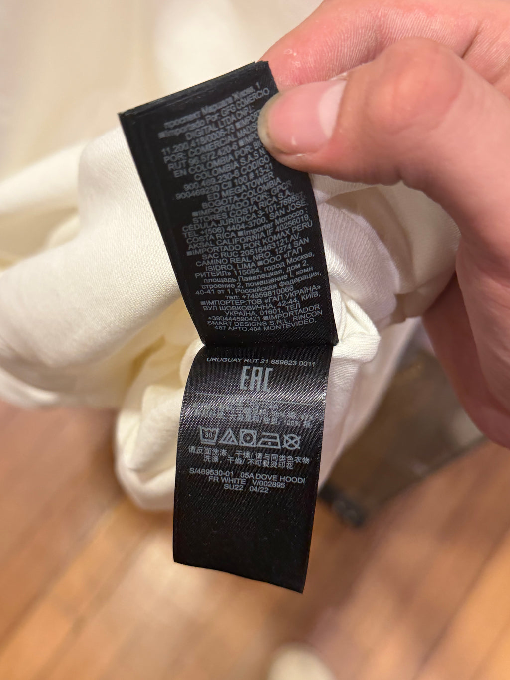 Yeezy x Gap By Balenciaga Oversized Dove Hoodie - White