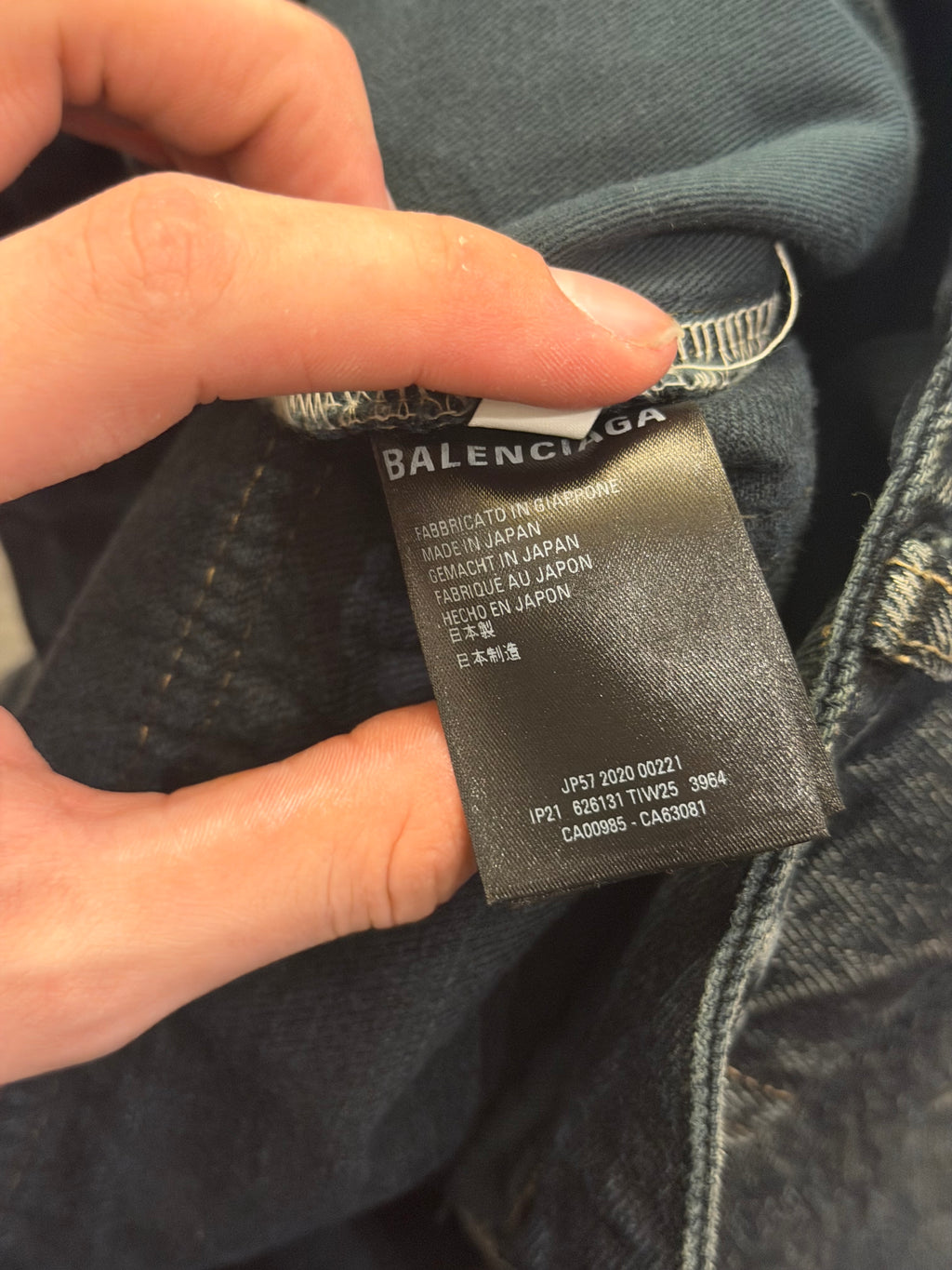 Balenciaga Wide Leg Cargo Jeans