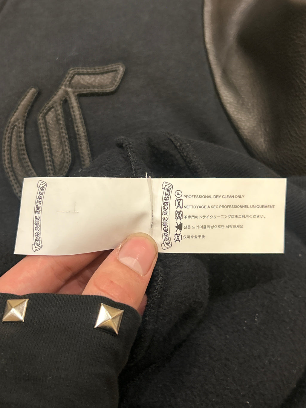 Chrome Hearts Quilted Cross Patch Jacket