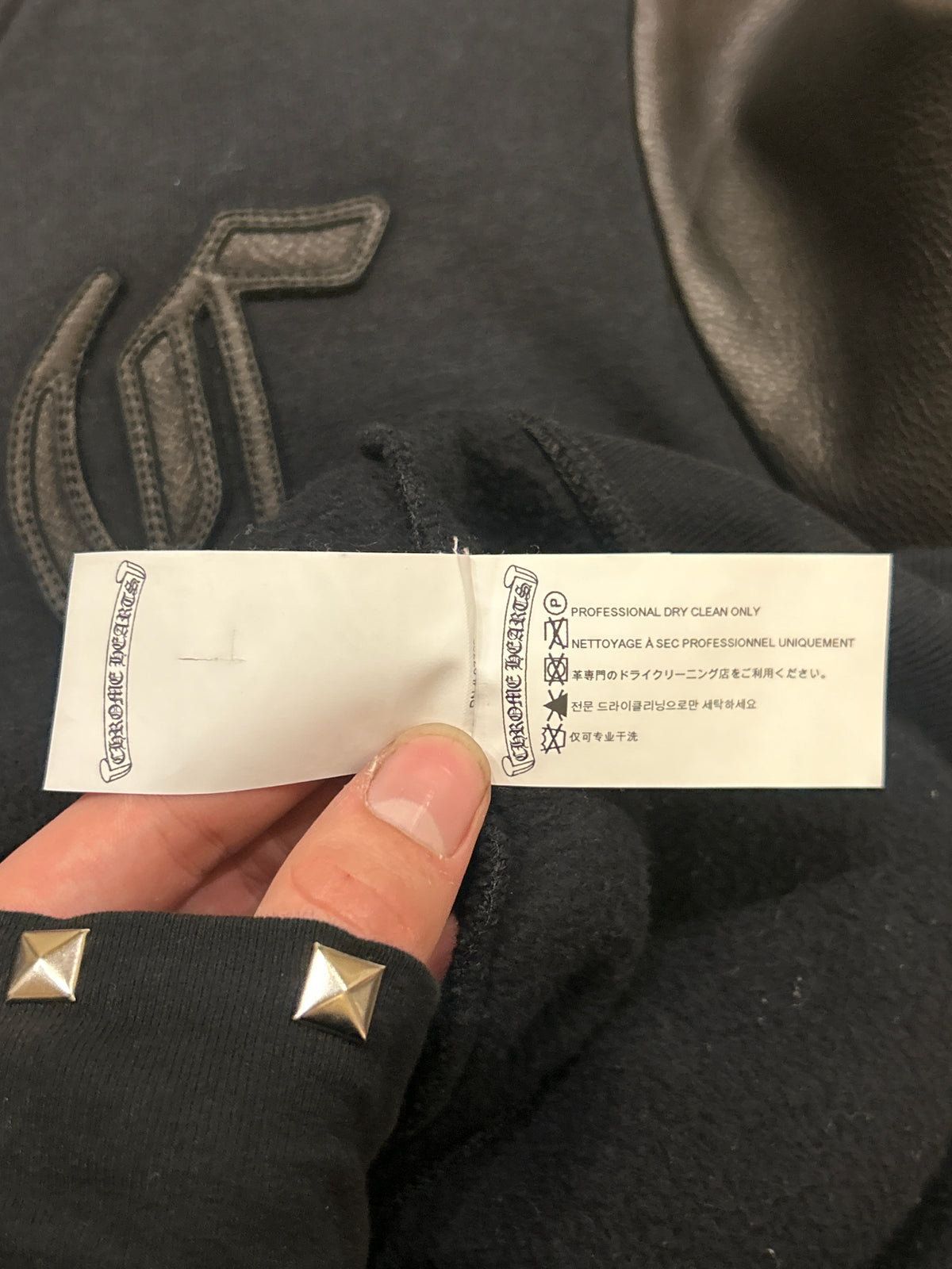 Chrome Hearts Quilted Cross Patch Jacket