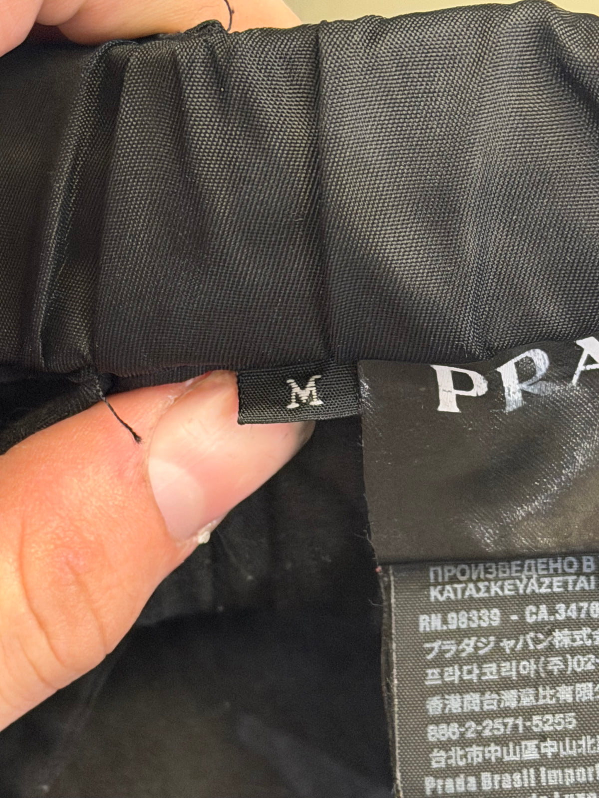 Prada Nylon Cuffed Joggers