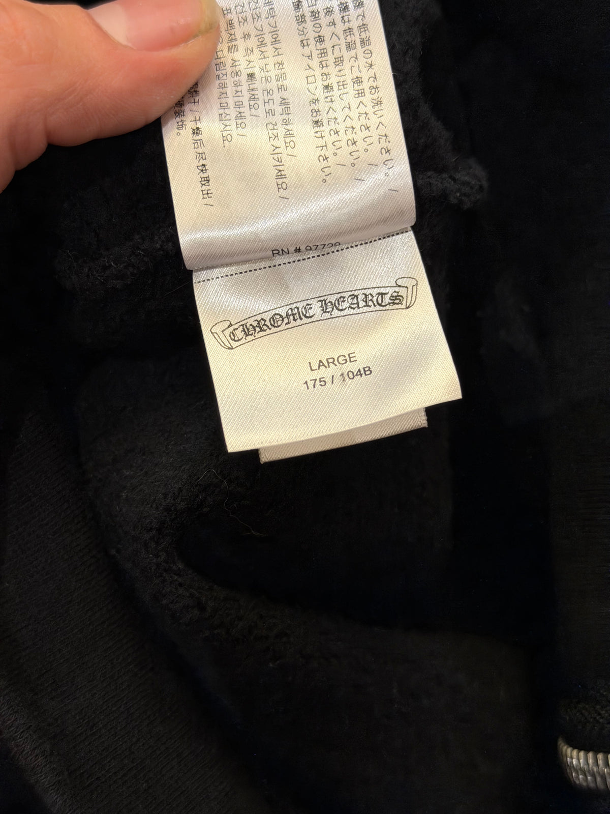Chrome Hearts Miami Exlc. Horseshoe Zip Up Hoodie - Black