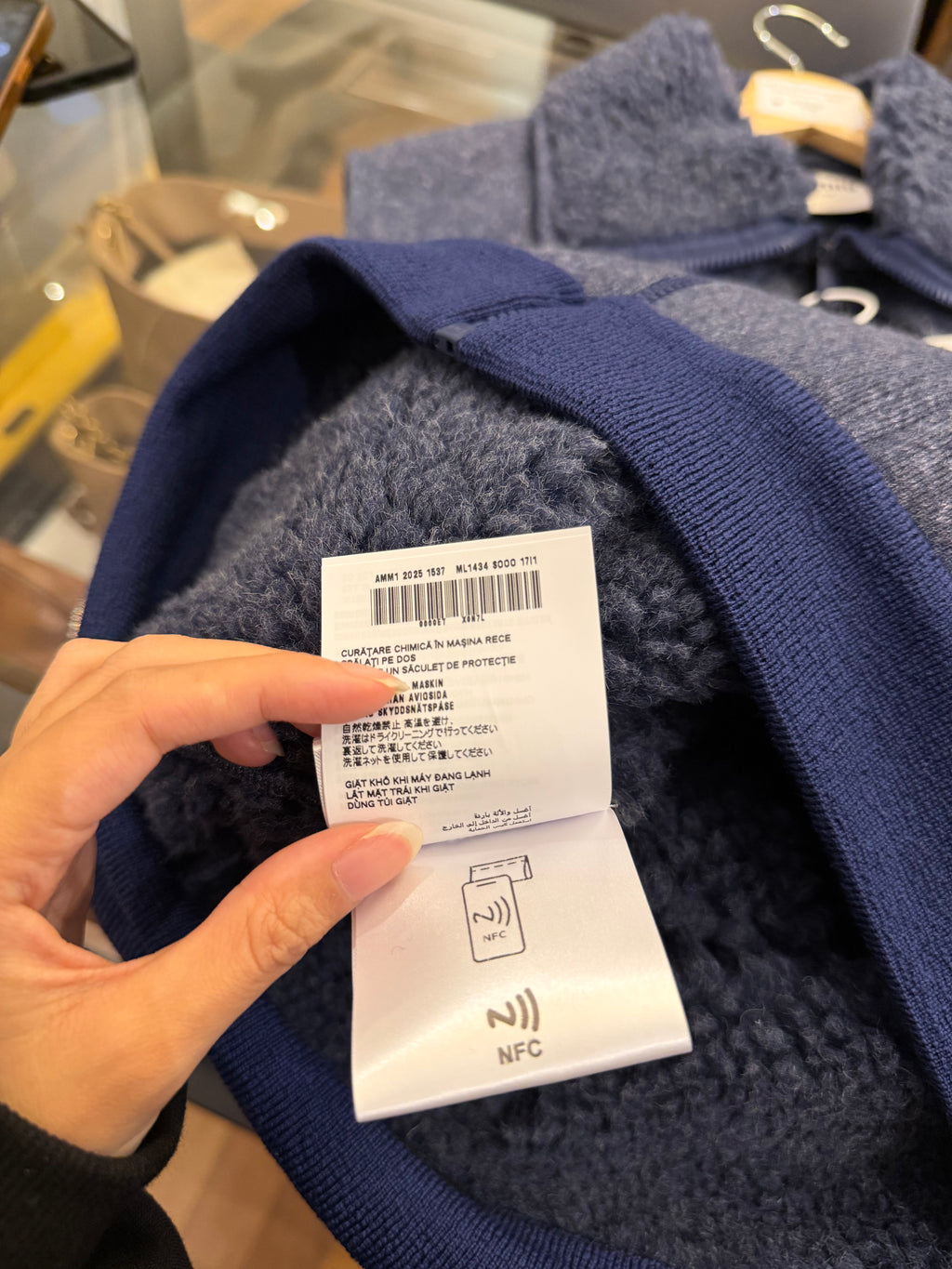 Prada Technical Fabric Tonal
Jaquard Jersey