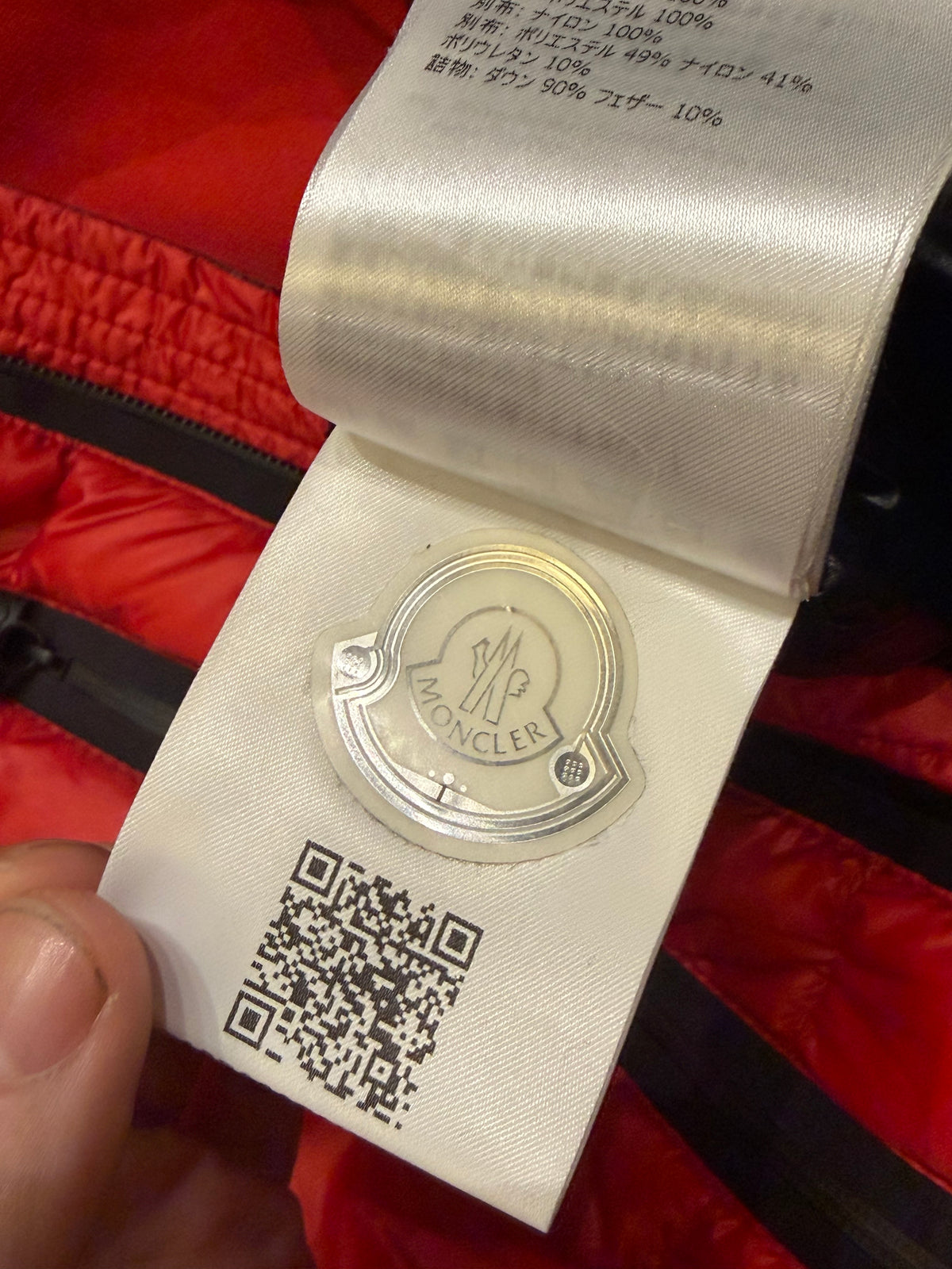 Moncler Puffer Cardigan Jacket