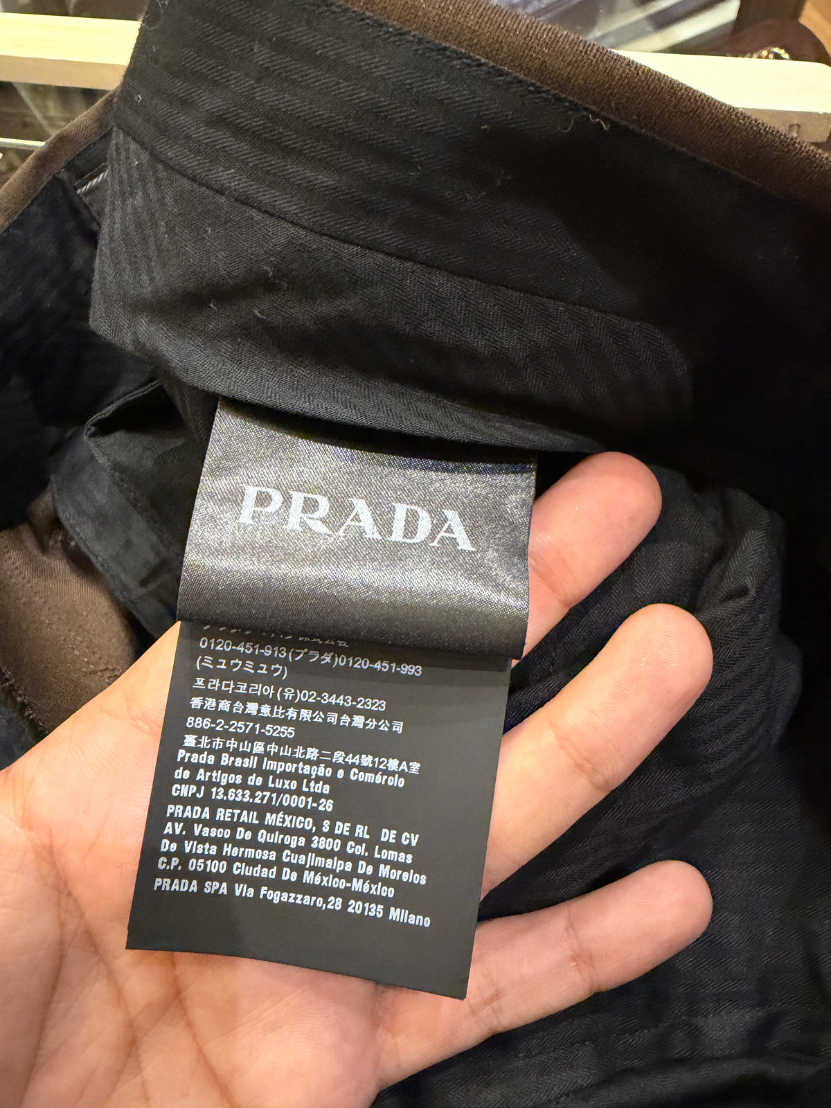 Prada Pants -  Brown
