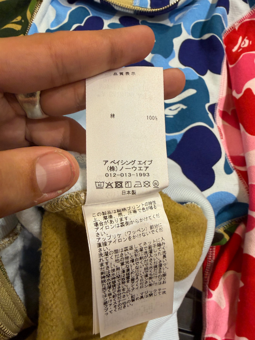 Bape ABC Camo Crazy Shark Full Zip Hoodie
