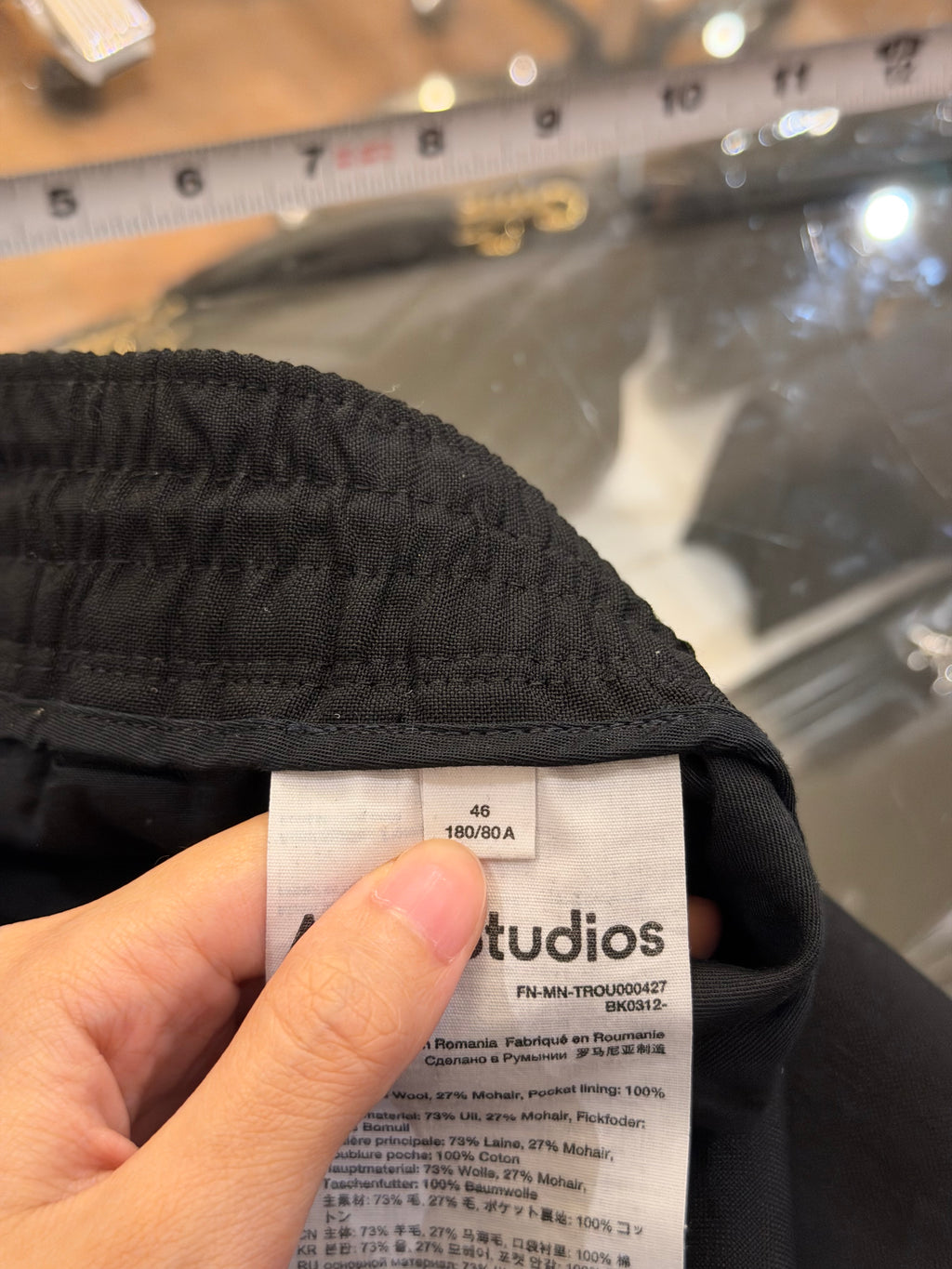 Acne Studios Track Pants