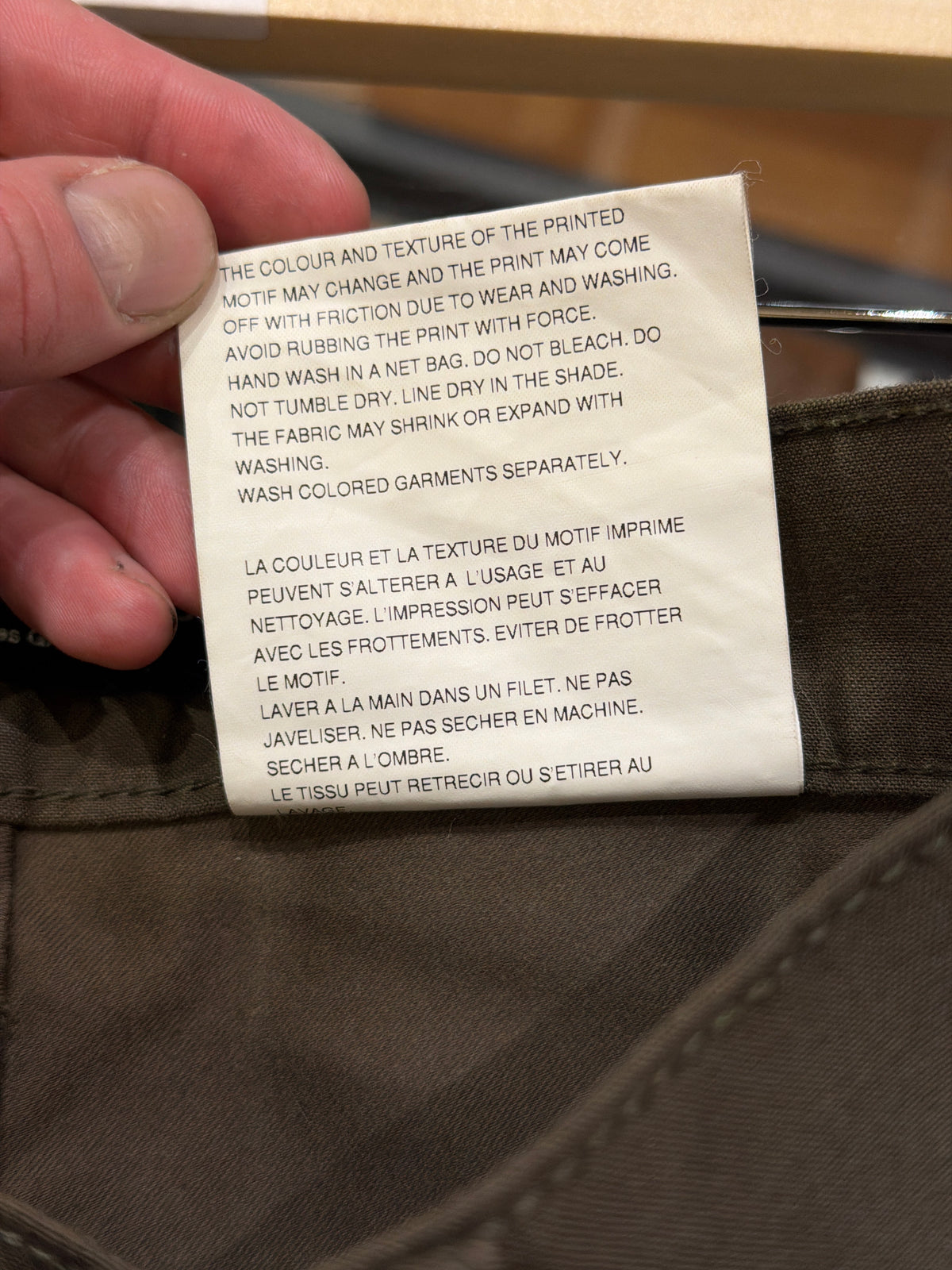 Junta Watanabe CDG Olive