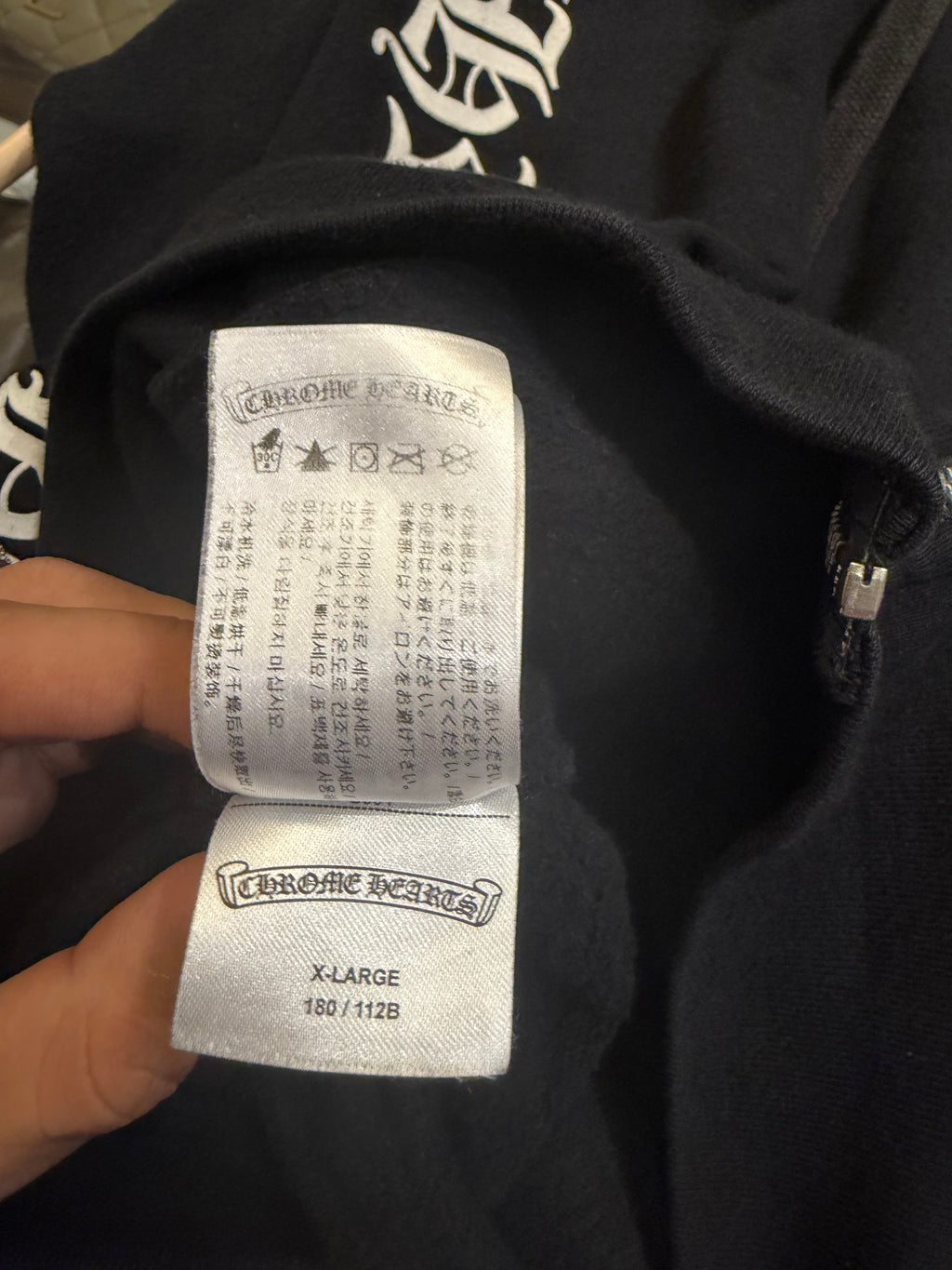 Chrome Hearts Scroll Logo Zip Up