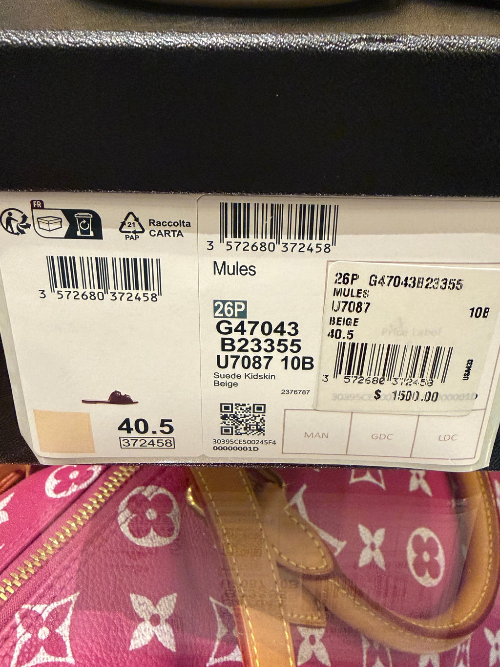Chanel CC Velcro Strap Sandals - Beige