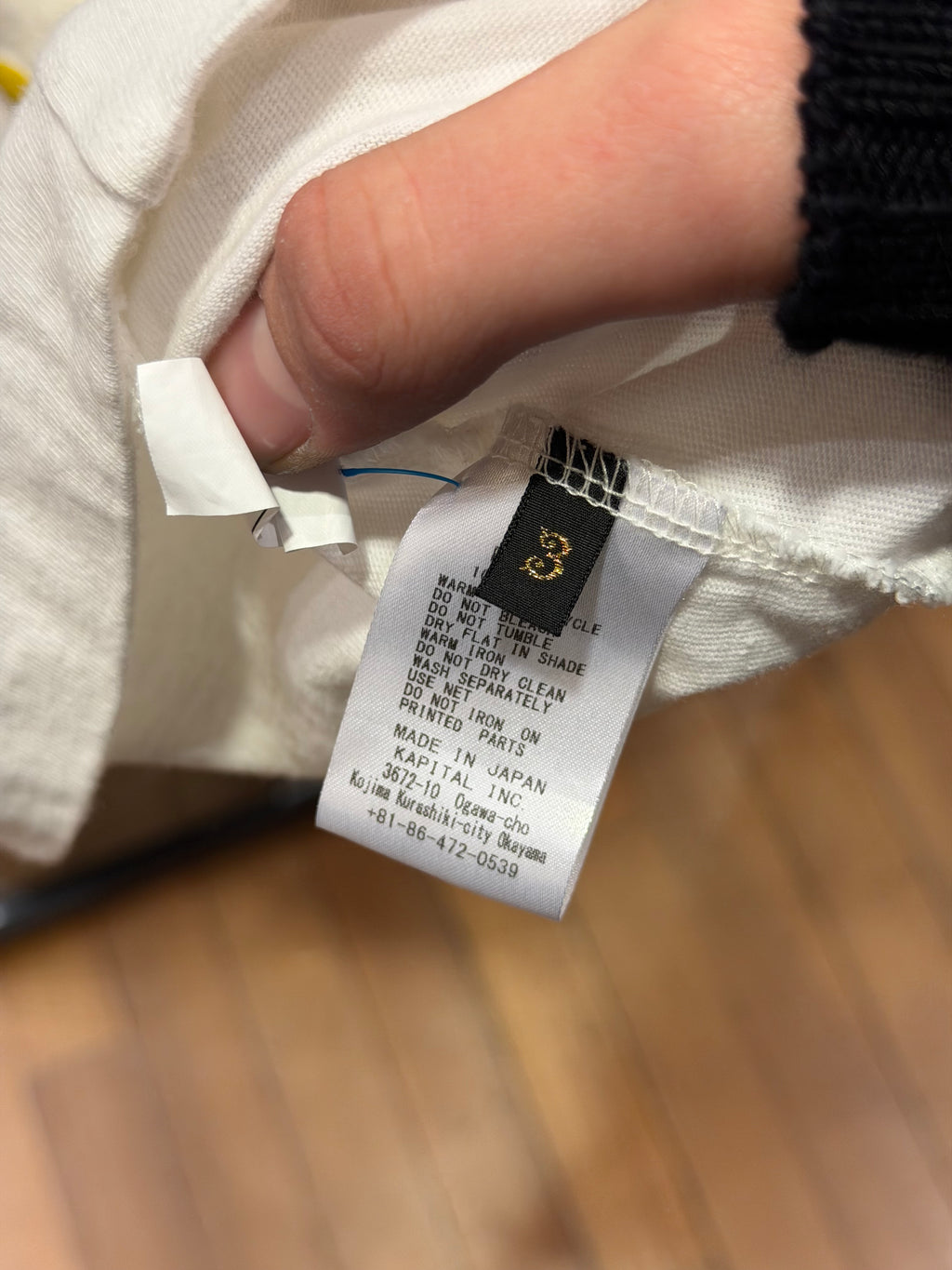 Kapital Football Jersey Big Tee - White