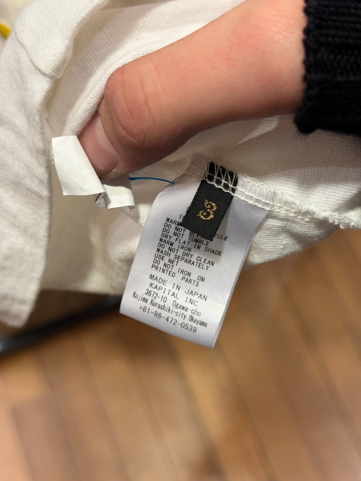Kapital Football Jersey Big Tee - White
